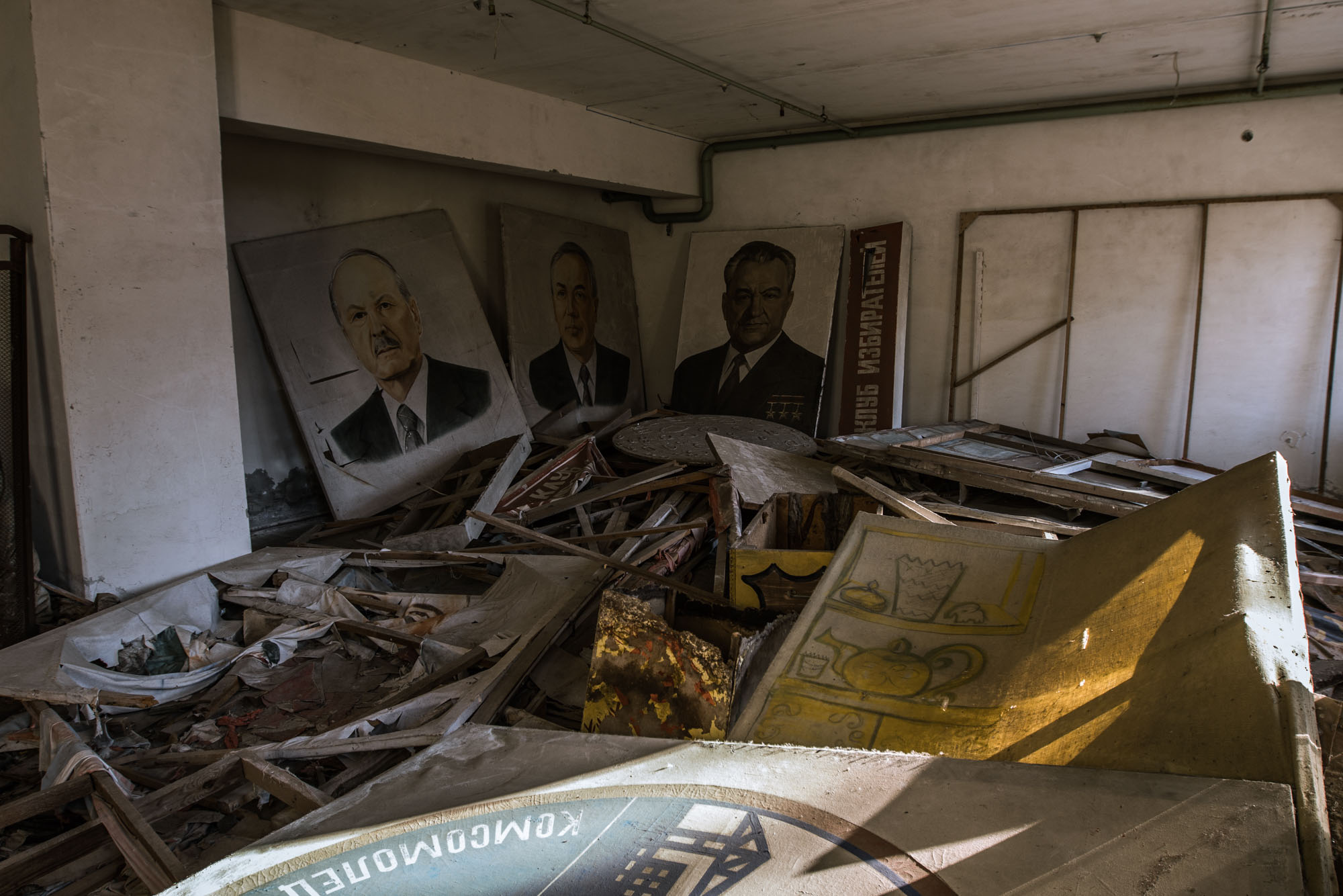 Chernobyl Exclusion