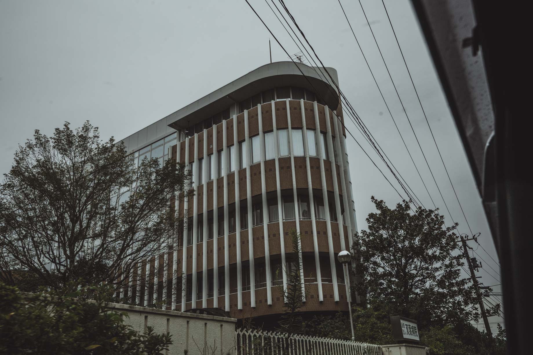 Japan: Fukushima