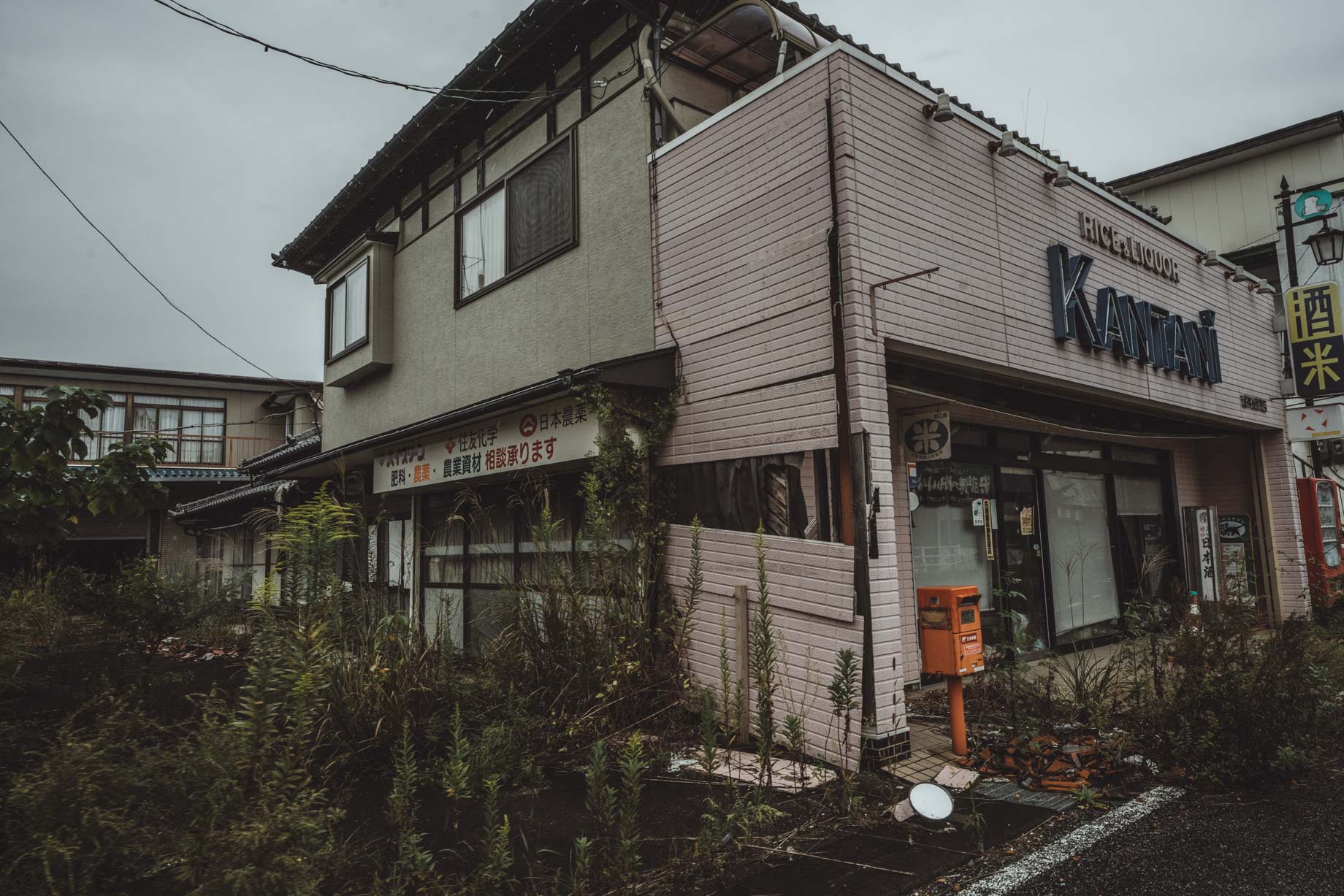 Japan: Fukushima