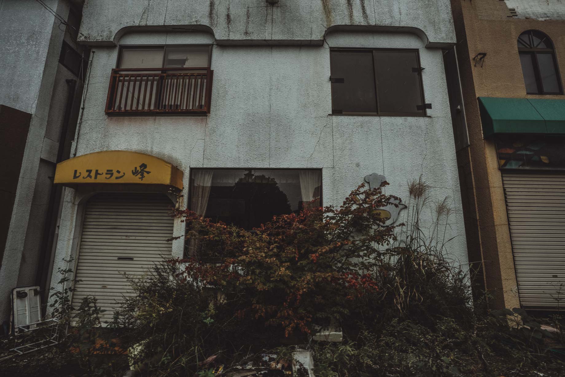 Japan: Fukushima