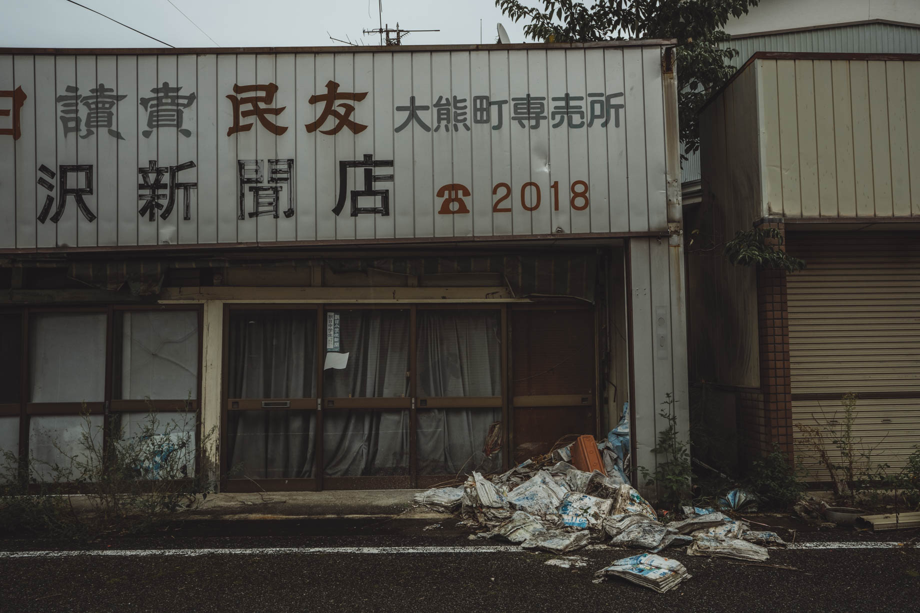 Japan: Fukushima