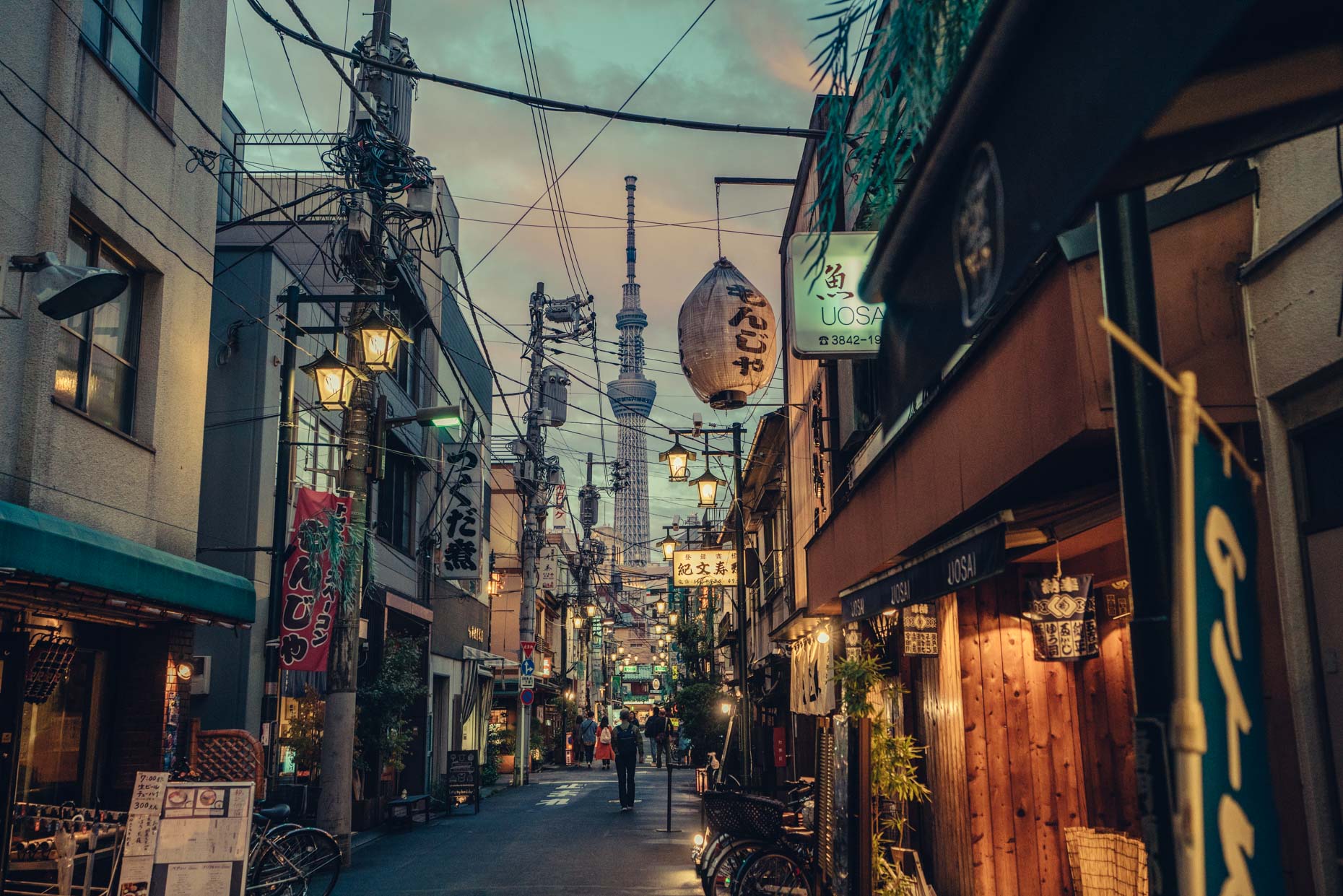 Japan: Tokyo
